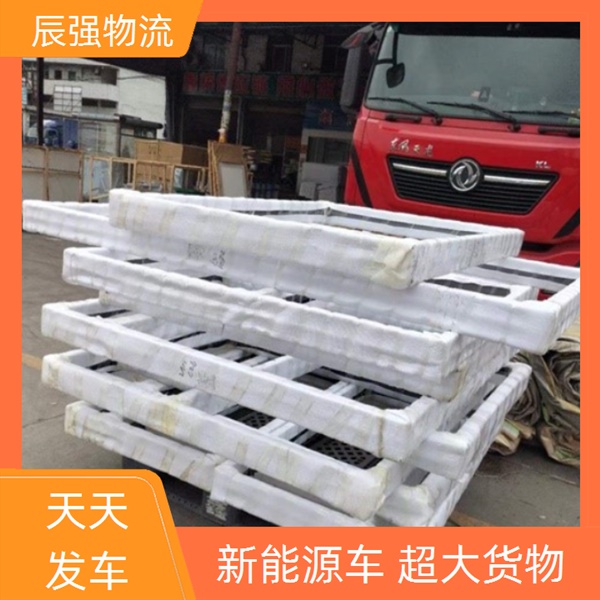 晋江到葫芦岛物流专线货运专线公司/省市县/实时定位24小时服务