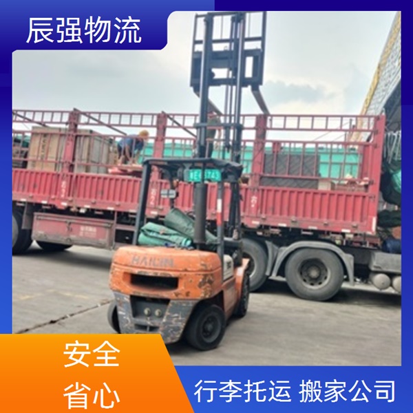 晋江到嘉峪关物流公司-晋江直达到嘉峪关货运物流公司/玻璃运输 建材运输