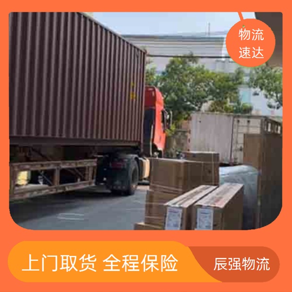 晋江到威海物流公司-晋江直达到威海物流多长时间/包裹托运 货物包装