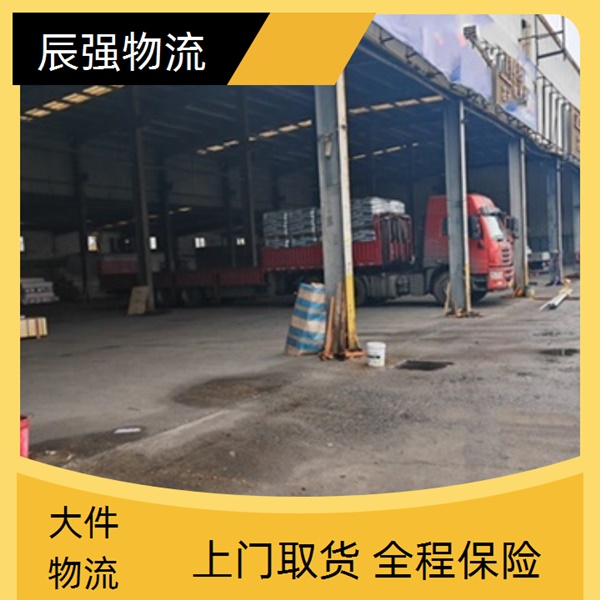 泉州到榆林物流专线物流直达专线/省市县/电器托运 机床设备