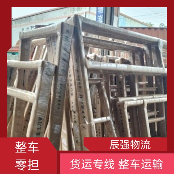 泉州到赣州物流专线物流专线怎么收费/省市县/长途配货 食品运输