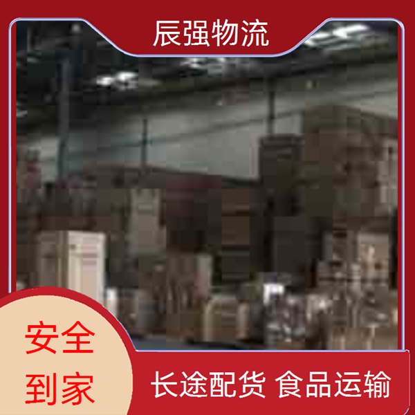 晋江到阿拉善物流专线货运专线/省市县/免费上门上门取货