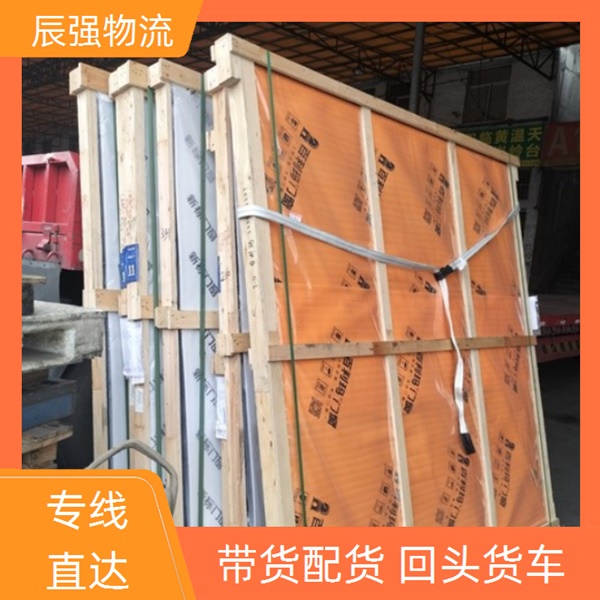 石狮到鹤岗物流专线物流专线公司/省市县/车辆齐全 价格实惠