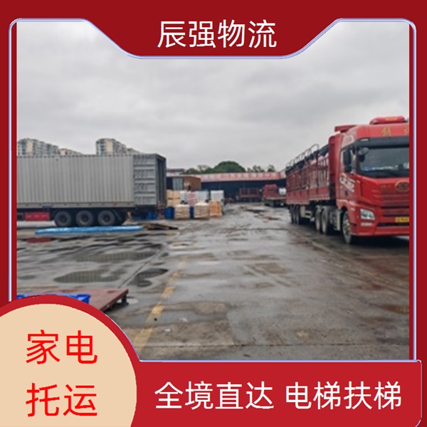 晋江到自贡物流公司-晋江直达到自贡物流网点地址/铸件物流 轴承托运