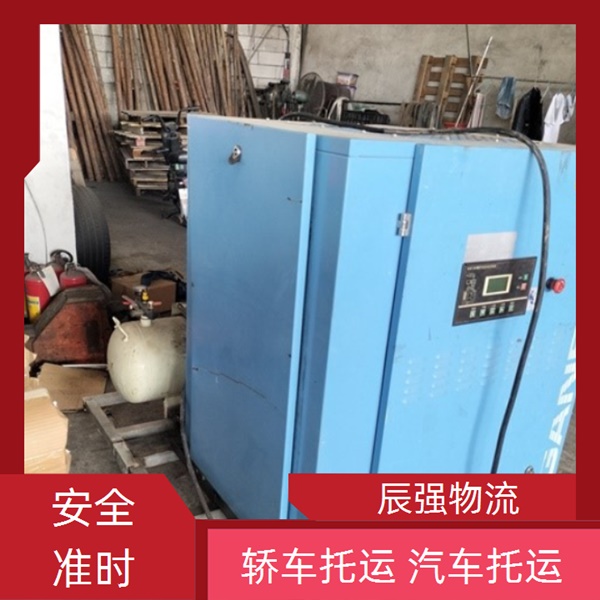 南安到兰州物流专线货运专线公司/省市县/厨具包装 陆运运输