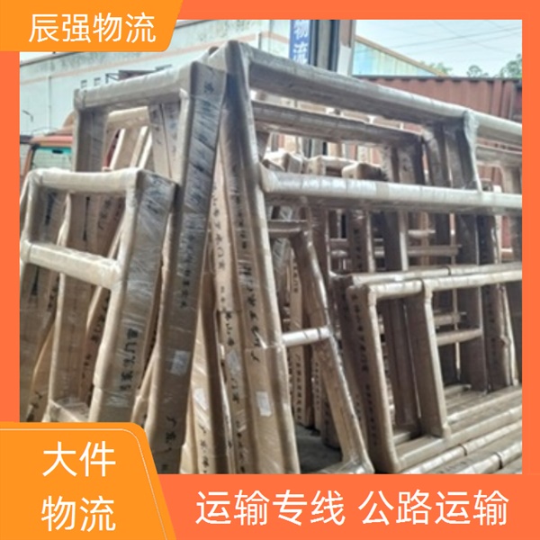 晋江到营口物流专线物流网点有哪些/省市县/直达专线 加固打包