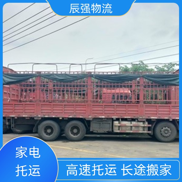 石狮到梅州物流专线的物流托运部/省市县/带货配货 回头货车