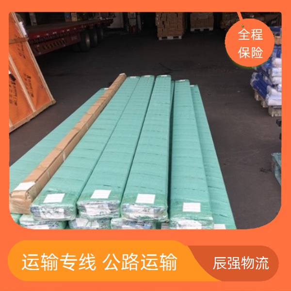 石狮到吴忠物流专线物流价格/省市县/机柜运输 全境派送