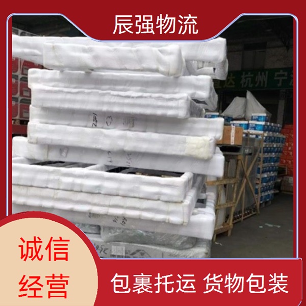 石狮到自贡物流专线物流价格/省市县/速度快天天发车