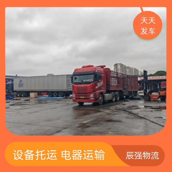 南安到德宏物流公司-南安直达到德宏货运物流专线直达公司/托运公司 物流托运