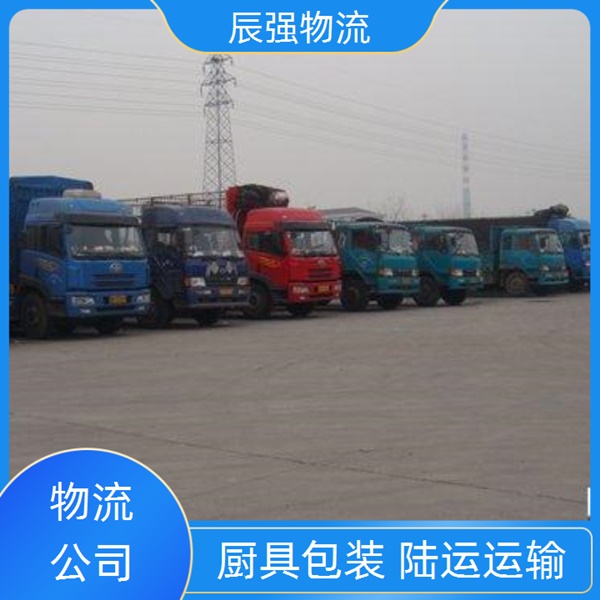 泉州到海北物流公司-泉州直达到海北物流专线公司/轿车托运 汽车托运