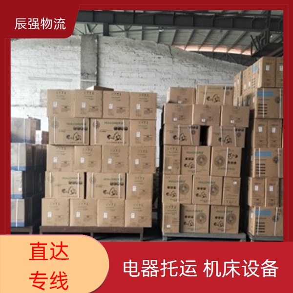 南安到长沙物流专线物流公司查询/省市县/快速便捷 安全省心