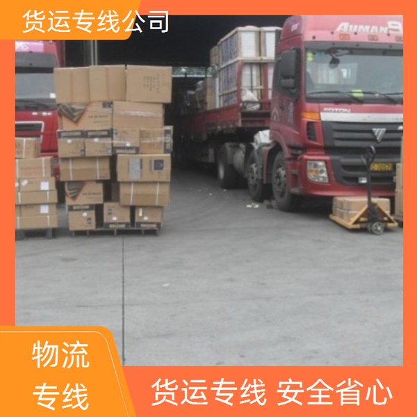 香河到永州物流公司-永州物流网点有哪些「全境派送」2026一览