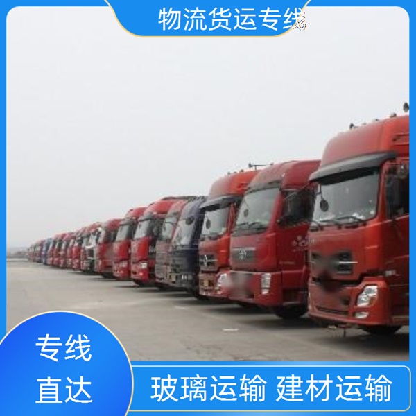 香河到阿克苏物流公司-阿克苏物流几天「返程优惠」2026一览