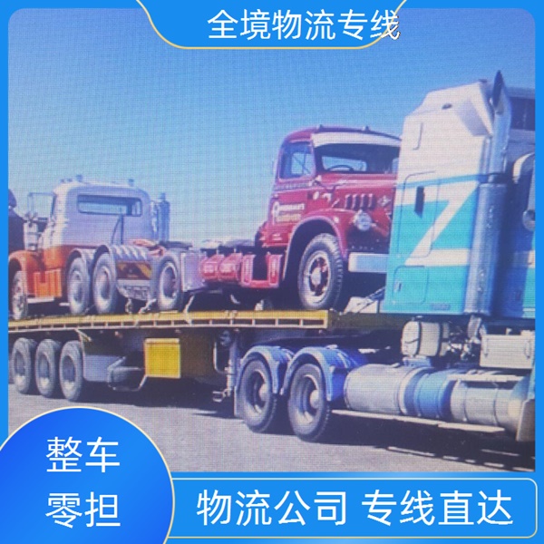 燕郊到平凉物流公司-平凉货运物流仓储公司「带货配货」2026一览