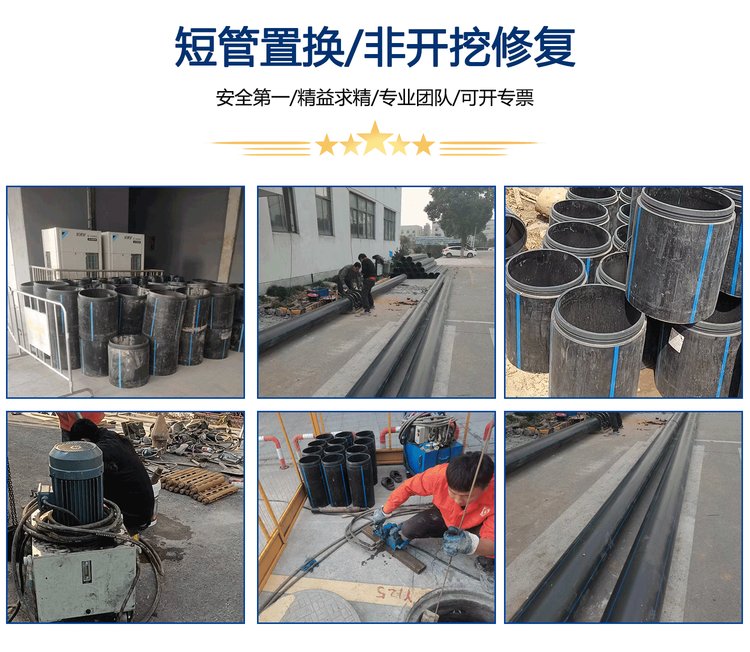 南京市江宁区疏通雨污管道沉淀物多少钱<水泥管道检测疏通修复>