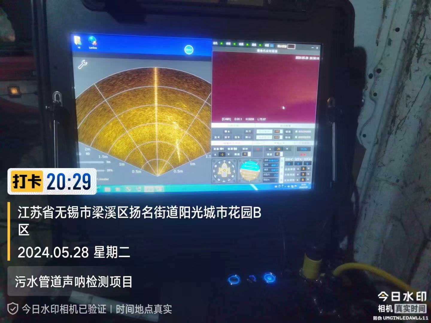 南通启东市雨污管网混错接排查经验丰富<污水井清理>