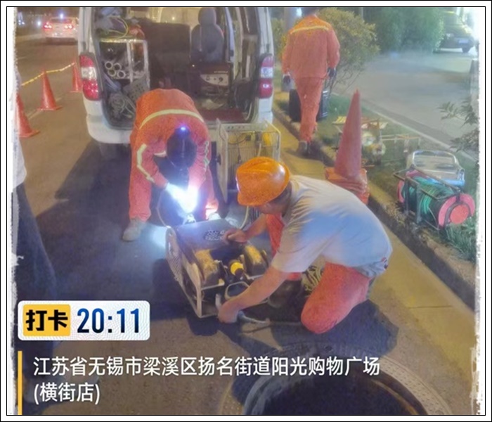 方法与步骤——泰州海陵区红旗街道地下管线清洗<2026推荐>