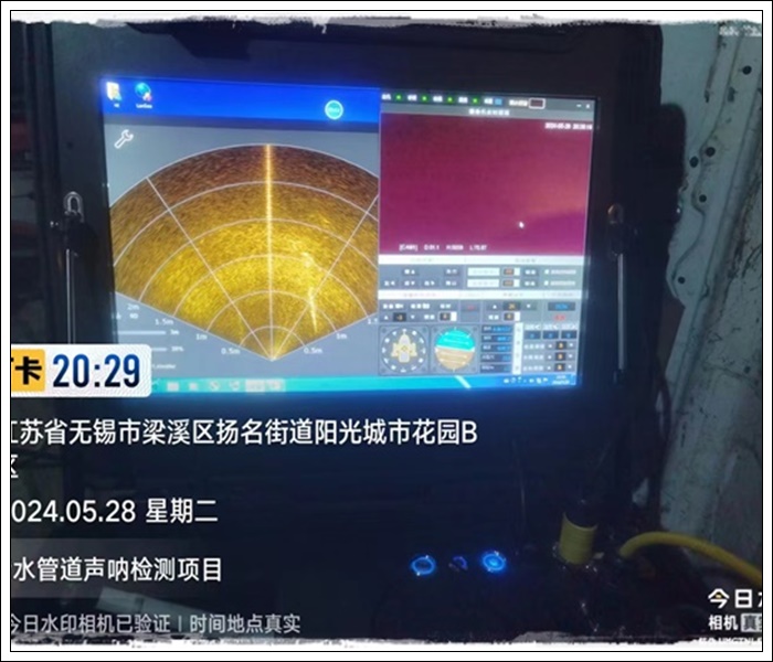 方案详解——苏州吴中区浦庄镇排污管道清理<2026推荐>