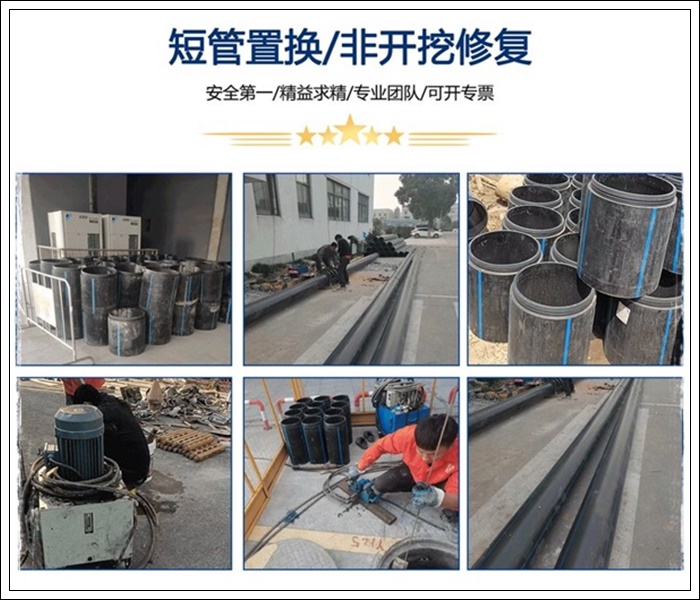 资质齐全——泰州海陵区华港镇清洗雨污管道堆积物<2026推荐>