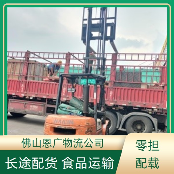 东莞到鹰潭物流专线-东莞到鹰潭「门窗运输」物流公司省时省心