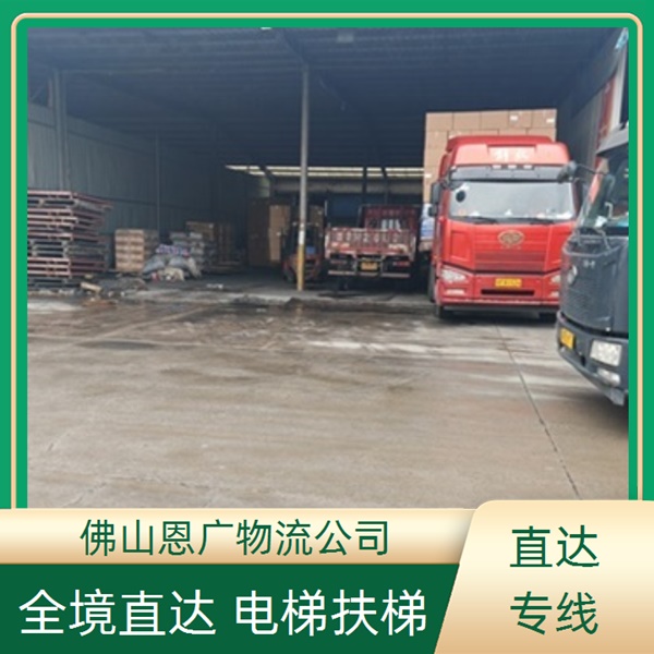 佛山兴泰到酒泉物流专线-佛山兴泰到酒泉「门窗运输」物流公司服务周到