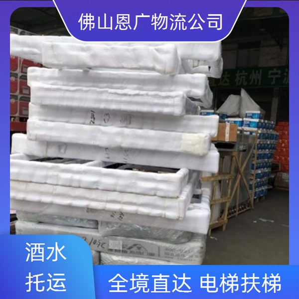 东莞到广安物流专线-东莞到广安「门窗运输」物流公司每天发车