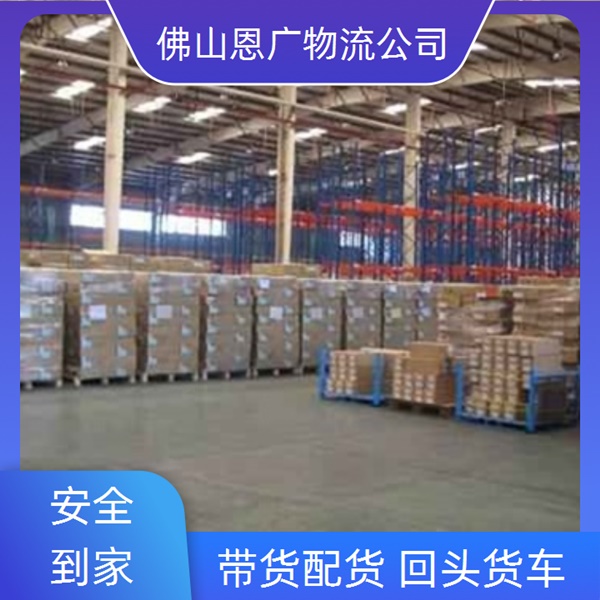 东莞到延边物流专线-东莞到延边「门窗运输」物流公司快运直达