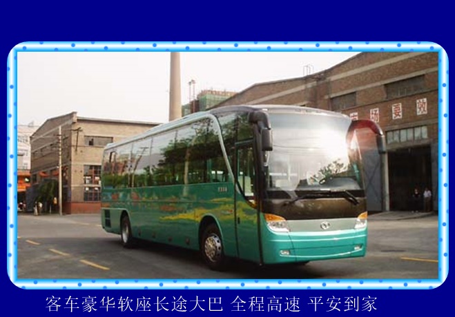 太仓到平顶山的长途客车有卧铺吗2026（安全到家 诚信经营）