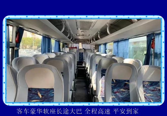 镇江到昆明的长途客车新时刻表咨询2026（安全放心 依赖服务）