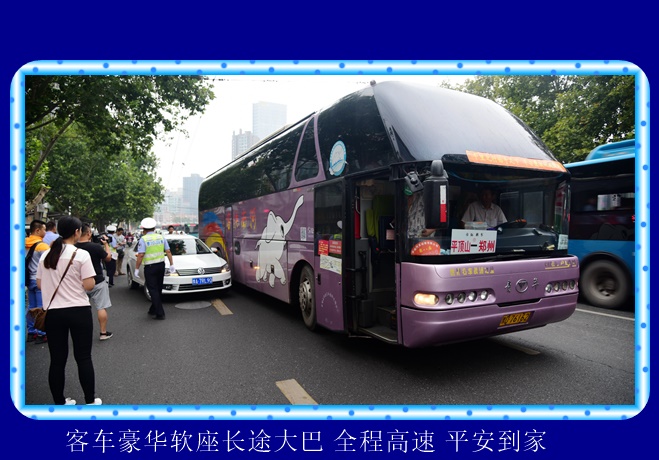 张家港到北海的长途客车乘车路线2026（安全到家 诚信经营）