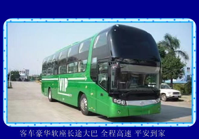 扬州到武汉的长途客车发车时间2026（团体包车 拼车旅游）