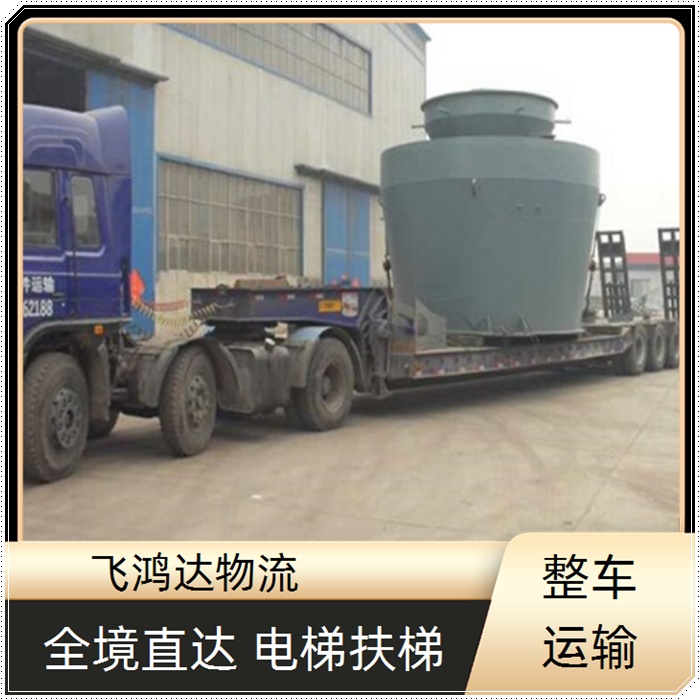 重庆到西宁物流公司-返空车运输-上门提货+省市县+派送「行李托运