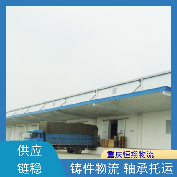 重庆到南通物流公司-物流专线-安全快捷「全境直达」2026一览