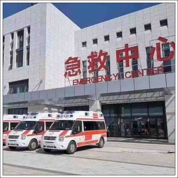 救护车出租：北海会议保障救援车出租公司【护送病人】<2025今日+一览>