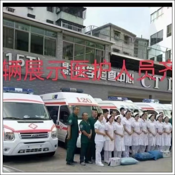 救护车出租：北京大兴区急救车护送转运电话【跨省护送】<2025今日+一览>