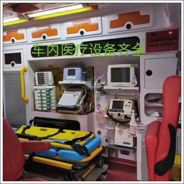 救护车出租：上海松江区救护车租赁电话【长途转运患者】<2025今日+一览>