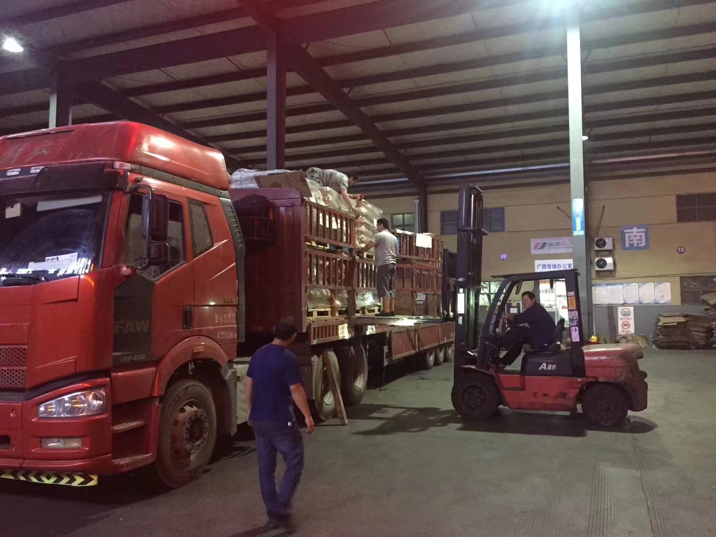 成都直达到黑龙江大庆肇源县物流公司专线-整车物流 企业长途包车」2026诚信商家