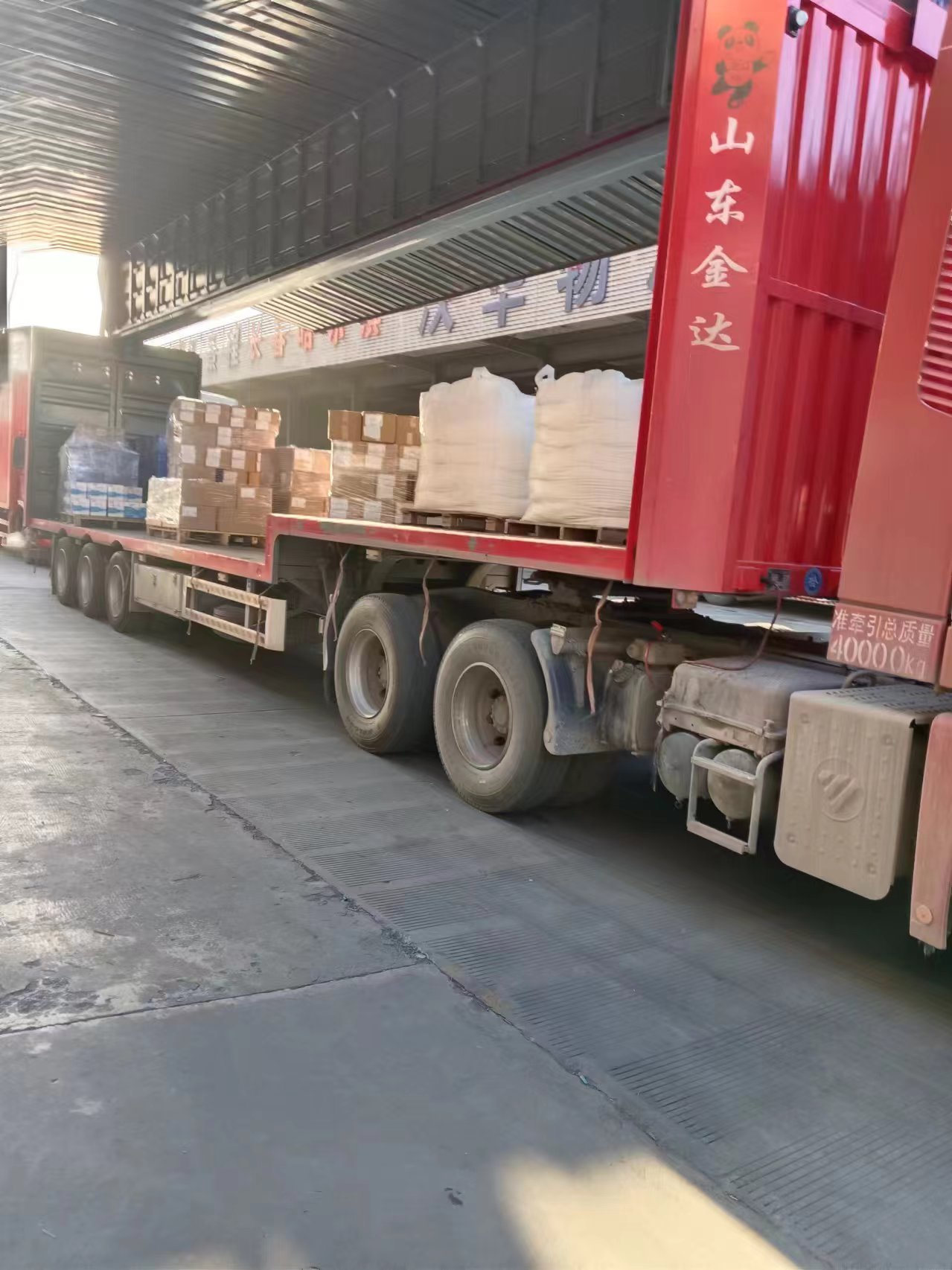 成都直达到江西萍乡上栗县物流公司专线-零担运输 行李长途托运」2026诚信商家