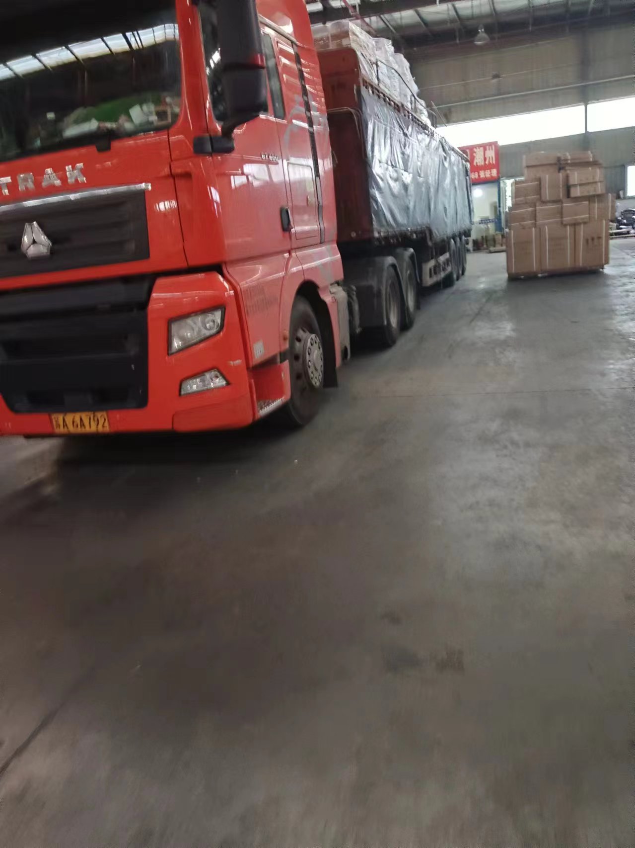 成都直达到河北廊坊大厂县物流公司专线-零担运输 长短途搬家运输」2026诚信商家