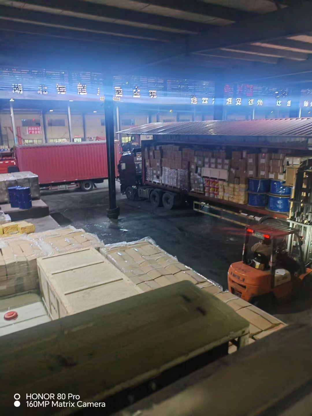 成都直达到黑龙江伊春乌伊岭区物流公司专线-专线货运 大件设备运输」2026诚信商家