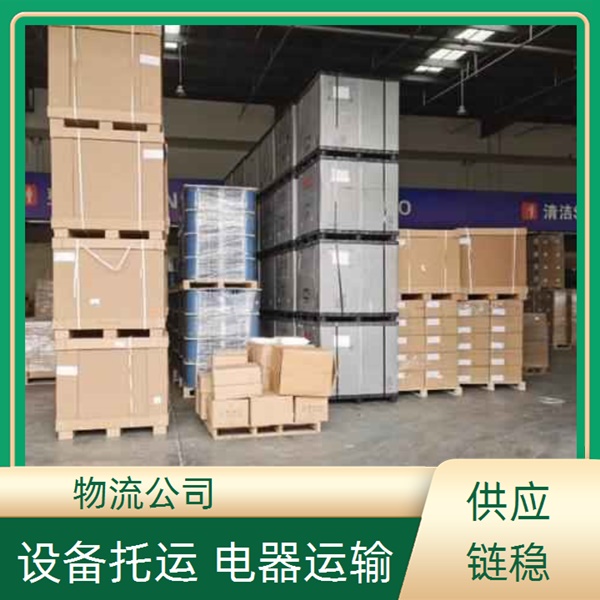 成都到北海合浦县物流公司-成都到北海合浦县物流货运公司-收费标准