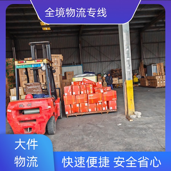 成都到铜仁印江物流公司-成都到铜仁印江货运公司-诚信经营