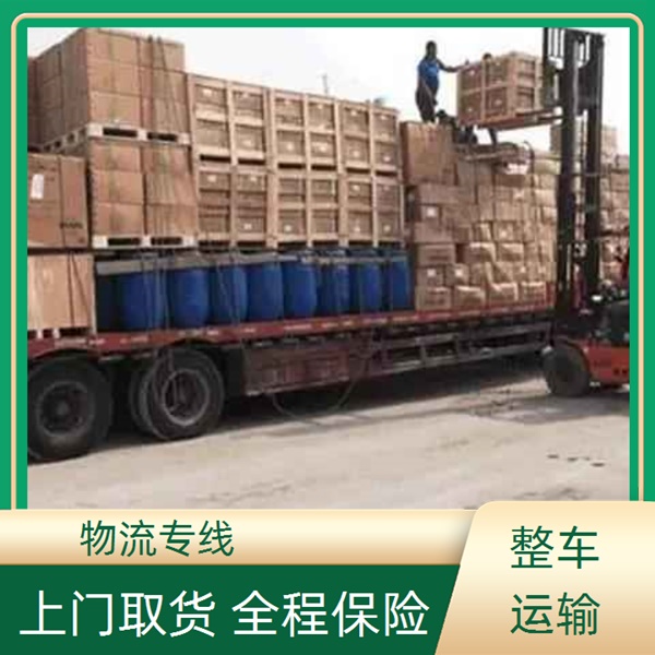 成都到中山东升镇物流公司-成都到中山东升镇货运公司-市县闪送