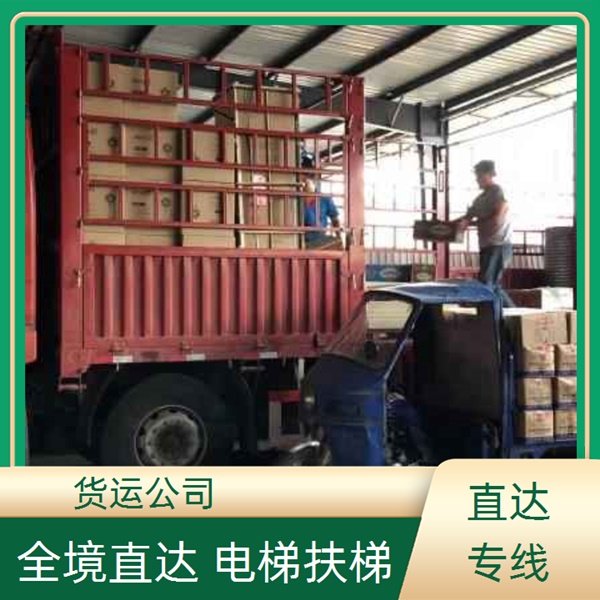 成都到东莞企石镇物流公司-成都到东莞企石镇货运公司-省时省心