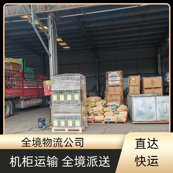 成都到南宁武鸣县物流公司-成都到南宁武鸣县全境物流专线-需要好久