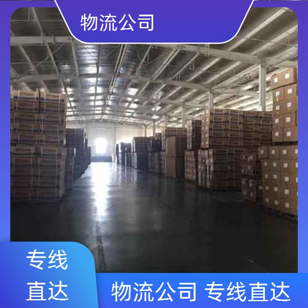 成都到安康旬阳县物流公司-成都到安康旬阳县物流货运公司-多长时间