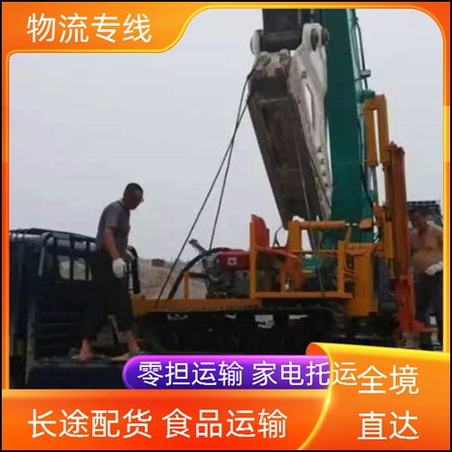 成都到六盘水水城县物流公司-成都到六盘水水城县货运专线公司-高效快捷