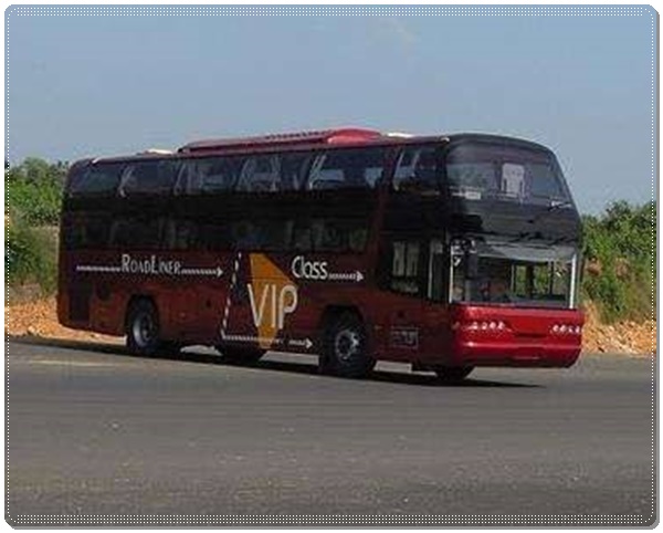 莱西到魏县长途客车班次查询表（豪华大巴+票价/乘车指南）2026每天发车