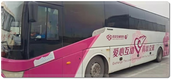 潍坊到南召长途客车班次查询表（电话+票价/乘车指南）2026宠物托运